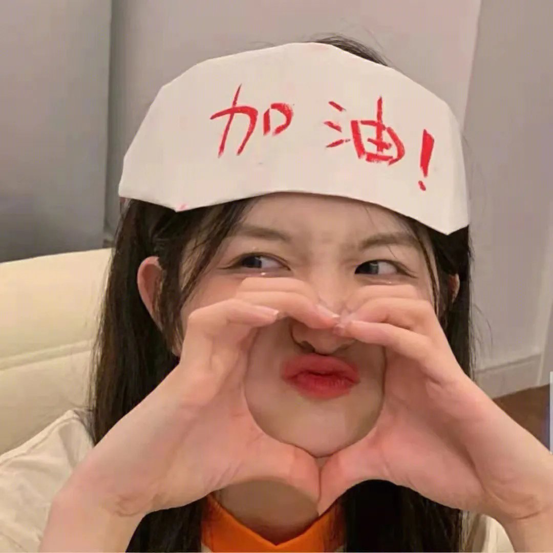 滑稽夫人